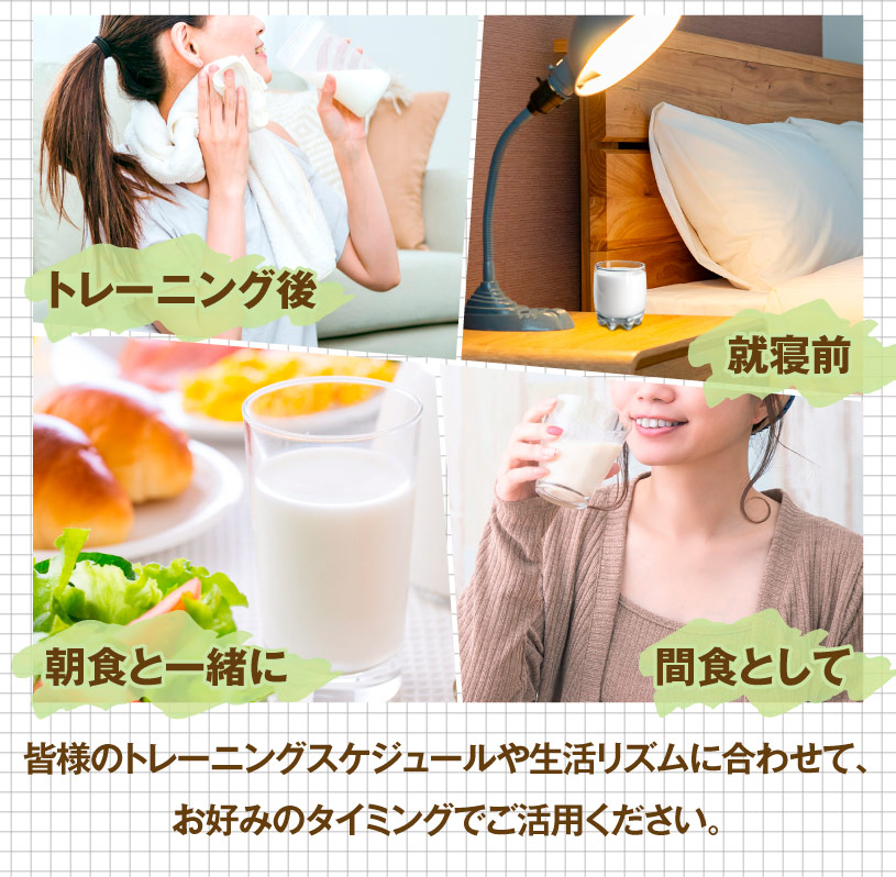 ＡＵＳ　ホエイプロテイン　グラスフェッド