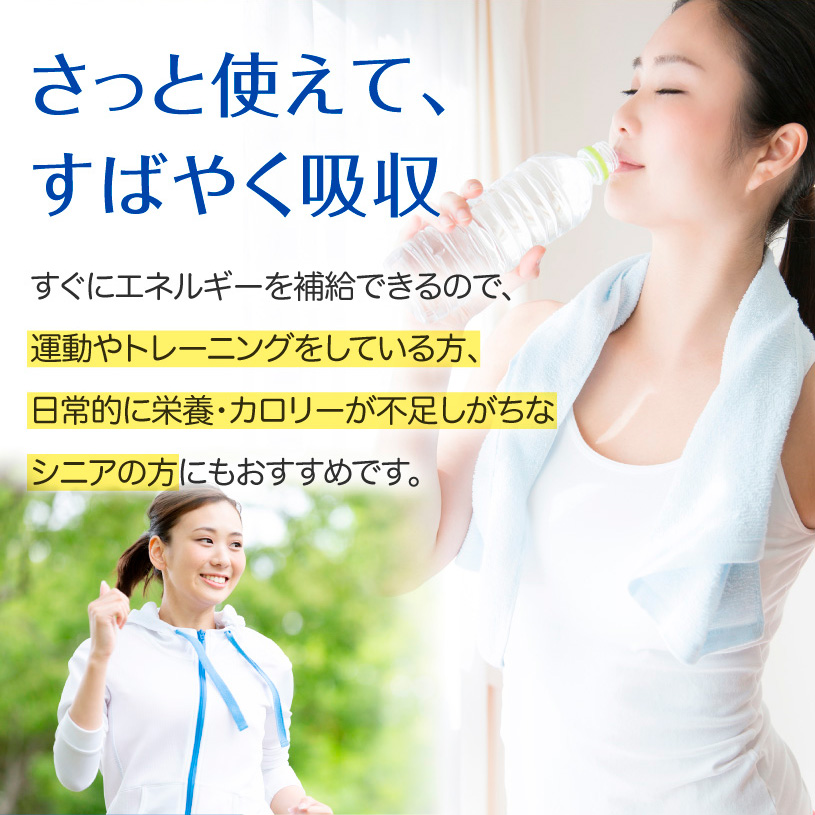 粉あめ 国内製造