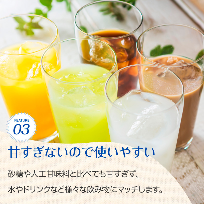 粉あめ 国内製造