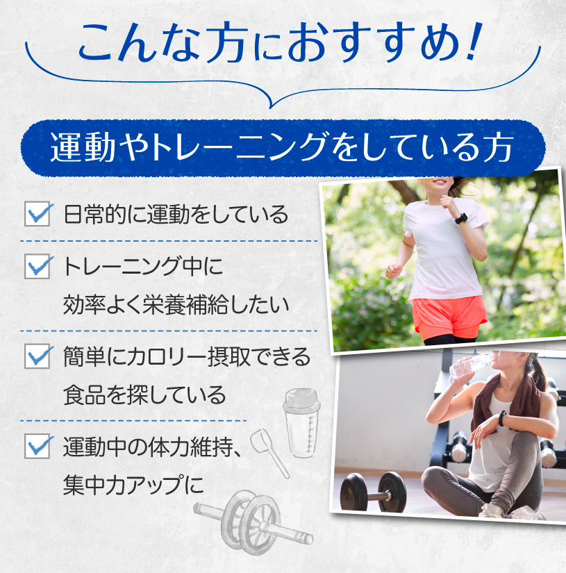 粉あめ 国内製造