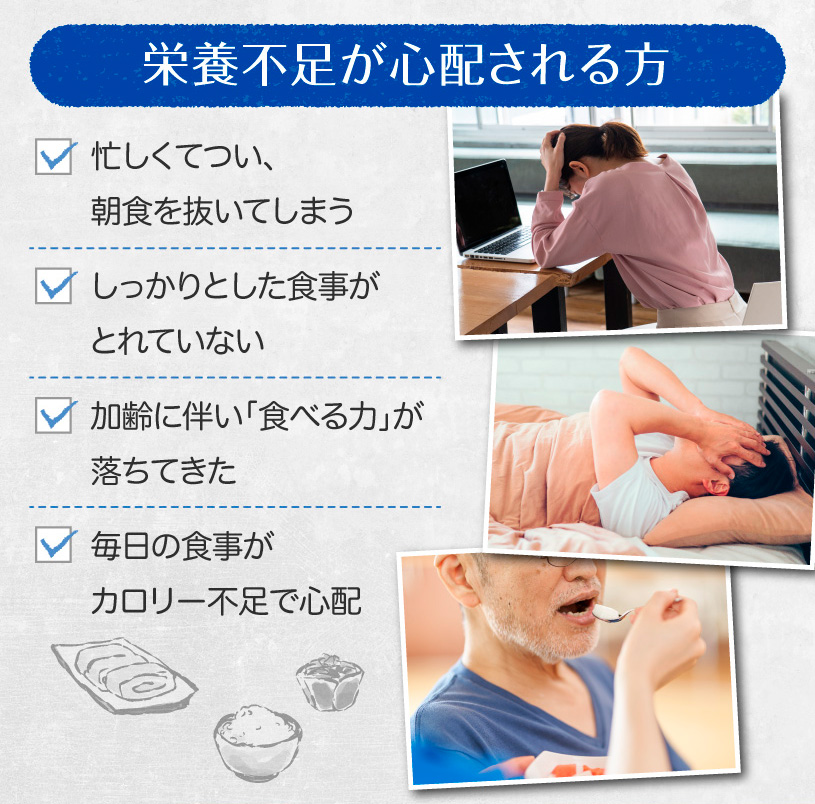 粉あめ 国内製造