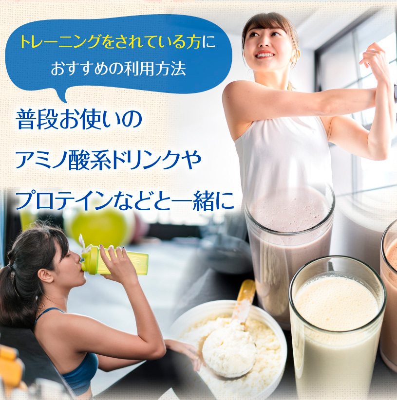 粉あめ 国内製造