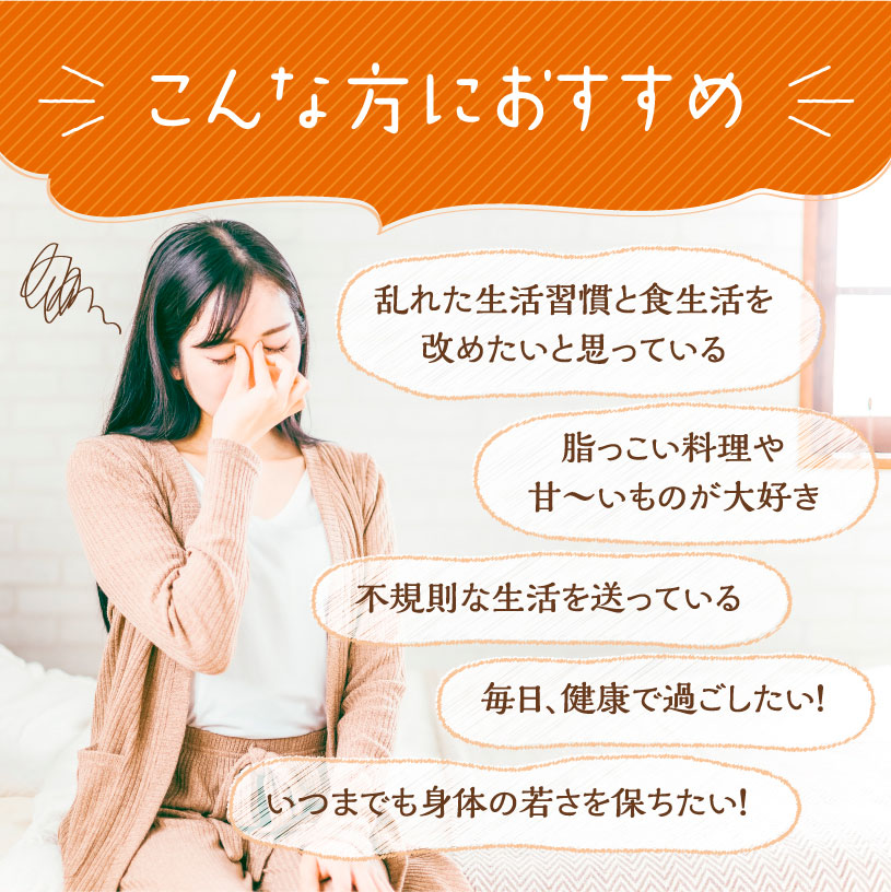 玉ねぎの皮パウダー