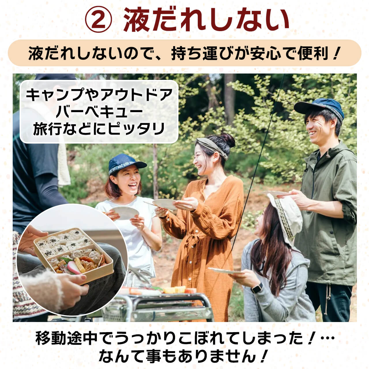 たまり醤油パウダー